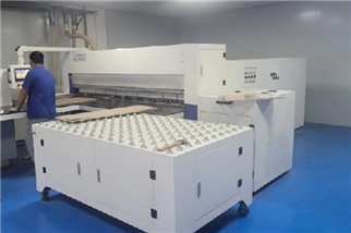 Boardcut machine