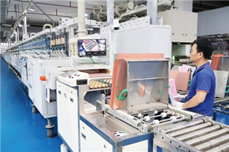 Horizontal PTH with dismear & auto dosing system