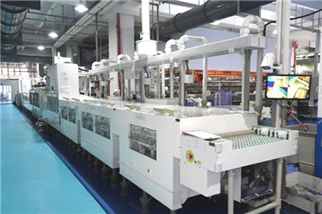 Etching machine
