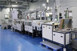 Scrubbing Machine