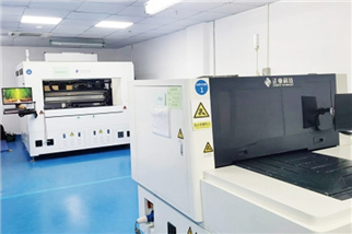 Silkscreen printing machine