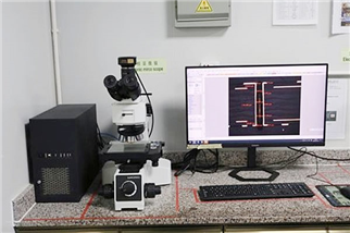 Electron microscope