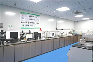 Physical Laboratory