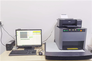 Gold plating measurement machine