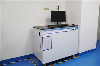 Ion pollution tester